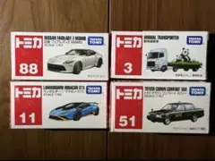 トミカ　4個セット　まとめ売り　新品