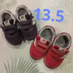 New Balance キッズスニーカー 2足セット 313 & 996
