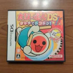 あさみ様 リクエスト 4点 まとめ商品