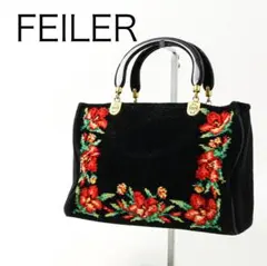 FEILER フェイラー ハイジ ジャカード バッグ ブラック くまチャーム