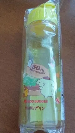 ポムポムプリン　モスバーガー マイボトル