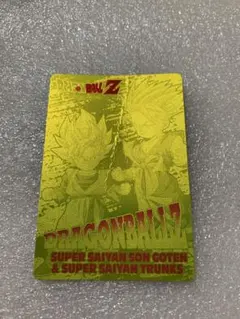 アマダ　ドラゴンボールZ トレーディングカード　金　035/063