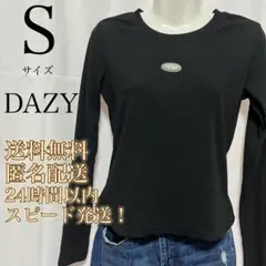 デイジー★DAZY★クルーネック長袖リブニット★CRHSUP★ロゴ★黒★S