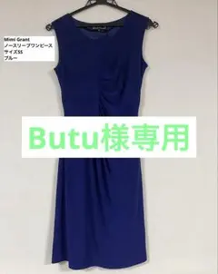 Item thumbnail for item 9f4c98ba-e5e9-4834-985c-1ab9183d4115