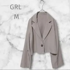 GRL　テーラードジャケット　Mサイズ　ベージュ系　ボタン　丈短め