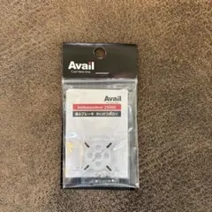 Item thumbnail for item b02d4d9e-14a2-4dba-aae7-4619b49e8c93