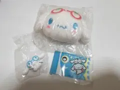 シナモロール　キーホルダー　フィギュア　3点セット