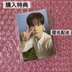 ジョンウォン トレカ 購入特典 WALK THE LINE FINAL