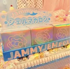 JammyJem キラキラ先生 シェルマカロン フジの花幻想 ブラインドボックス