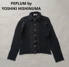 2026年最新】YOSHIKI HISHINUMAの人気アイテム - メルカリ