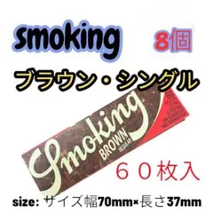 mikawayaleatherworks様 リクエスト 2点 まとめ商品