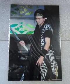 Item thumbnail for item f04ab0c7-ff49-45bf-be5e-e1a203e72b3f