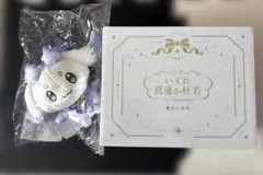 にじさんじ いずれ菖蒲か杜若 DMM ルンルン 缶バッジ にじさんじ いずれ菖蒲か杜若 DMM ルンルン 缶バッジ - メルカリ