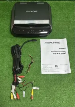 Item thumbnail for item 5c9883d6-9b2e-4086-bb36-51689c187f6f