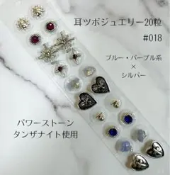 Item thumbnail for item 27bd5f26-c846-4f40-aab2-1bd2e3a71b07