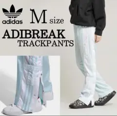 《みなみ様専用》adidas ADIBREAK TRACKPANTS Mサイズ
