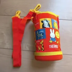 THERMOS ミッフィー ボトルカバー 水筒ケース