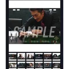 Item thumbnail for item c34be28b-10e7-4c6e-850e-48841ea29808