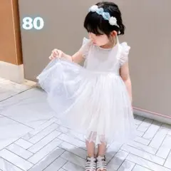 ベビードレス 蝶の羽デザイン チュール ワンピース 80