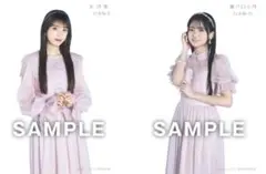 乃木坂46 瀬戸口心月 40th ビリヤニ セブンネット限定特典生写真