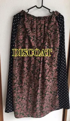 Item thumbnail for item ba259d99-d8c4-4564-b9c3-97a55dbee777