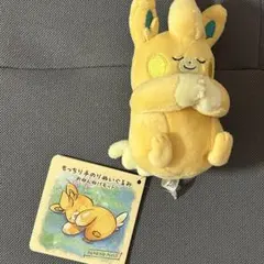 もっちり手のりぬいぐるみ　パモット
