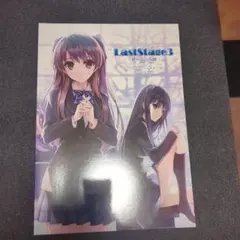 luz様専用 vggc 11th ときんち スリーブ、ラバマ、カード - メルカリ