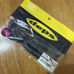 Item thumbnail for item 12609348-823f-4cdd-8e90-9183136d5661