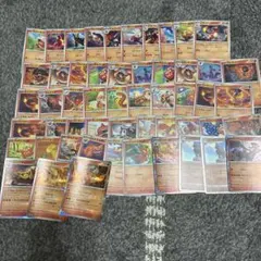 ポケモンカード ほのおタイプ まとめ売り