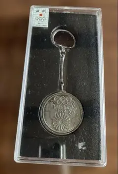 2026年最新】ミュンヘンオリンピック 銀貨の人気アイテム - メルカリ