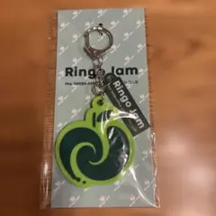 Mrs. GREEN APPLE RingoJam 会員継続特典 キーホルダー