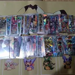 Item thumbnail for item 0ca7cef7-5029-437d-aff0-13cce0de8f05