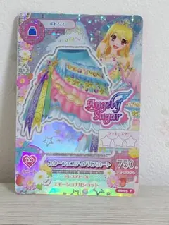 アイカツプレミアムカード　星宮いちご　スター フェスティバルスカート