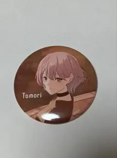 Item thumbnail for item 41b922bd-eaba-40ef-8c00-1499ad54a844