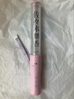 イコラブ ペンライト 野口衣織 ペンライトフィルム セット - メルカリ