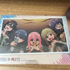 ざつ旅 お疲れ様本 - メルカリ