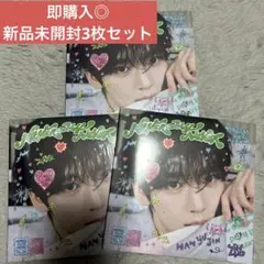 zb1 never say never デジパ アルバム 新品未開封 ユジン
