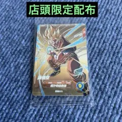 未使用・美品】スーパーダイバーズ SDVA-001 孫悟空 GDR - メルカリ