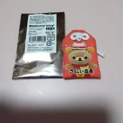 未開封リラックマ　ご当地ストラップ　根付け　お守り　コリラックマ　キイロイトリ 2025年最新】Yahoo!オークション -ご当地リラックマの中古品
