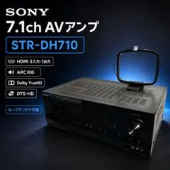 通電確認済】SONY FM/AMチューナー ST-V9900TV 迅速発送 - メルカリ