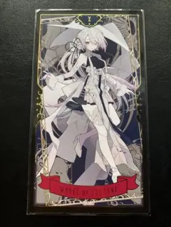 【お値下げ】にじさんじ　タロットカード　椎名唯華