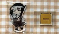 ゴールデンカムイ　アクリルスタンドコレクション　尾形百之助