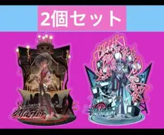 ハズビンホテル アラスター アクリルスタンド パイロット版 - メルカリ