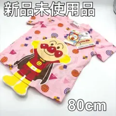 ♦︎新品♦︎ アンパンマン　半袖Tシャツ　80cm ベビラボ　綿100%