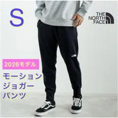 【国内正規品】 ノースフェイス モーションジョガーパンツ 黒 S NB12595