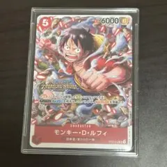 ワンピース カード ルフィ パラレル スタートデッキ ギア5 ST21-014