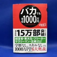 Item thumbnail for item 9a466ae6-bced-46c2-9453-00ae2eb644a6