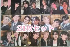 BTS ARIRANG 日本特典 タワレコ 21枚セット コンプ トレカ BTS ARIRANG 日本特典 タワレコ 21枚セット コンプ トレカ - メルカリ