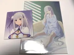 リゼロ　エミリア　入場者特典