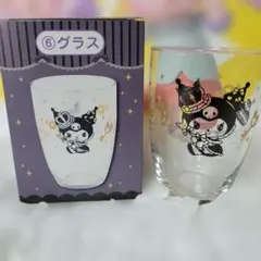 クロミ　キャラクターグラス クリア　一番くじ